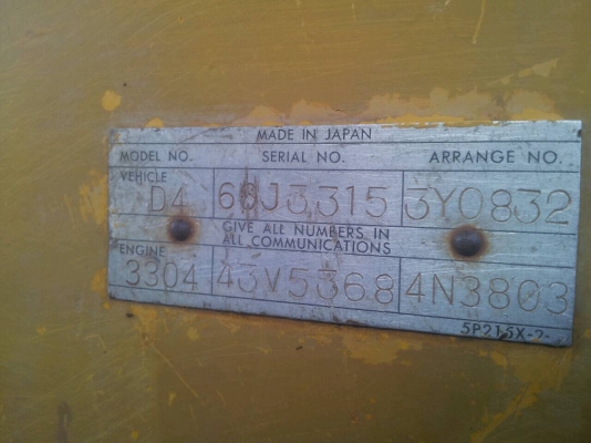 รถแทรคเตอร์ D 4 D รถแทรคเตอร์ D 4 D