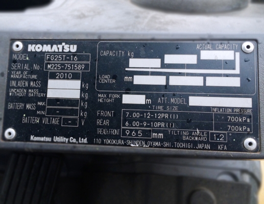 ขายโฟล์คลิฟ ปี2010 KOMATSU รุ่นล่าสุด2.5 ตัน สภาพดีมากๆพร้อมใช้งาน เกียร์AUTO ระบบครบ โทร 094-4267888 จะเด็ด