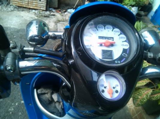 ขายแล้ว