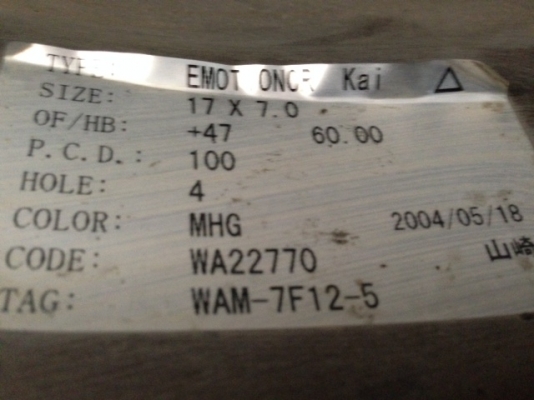 ขาล้อ w work emotion cr kai แท้ 17 ขาล้อ w work emotion cr kai แท้ 17