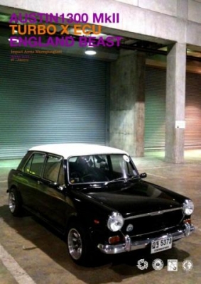 @@ ขาย AUSTIN 1300 MK2 สี่ประตูสีดำหลังคาขาวทะเบียนแท้ไม่ขาดต่อ @@ @@ ขาย AUSTIN 1300 MK2 สี่ประตูสีดำหลังคาขาวทะเบียนแท้ไม่ขาดต่อ @@