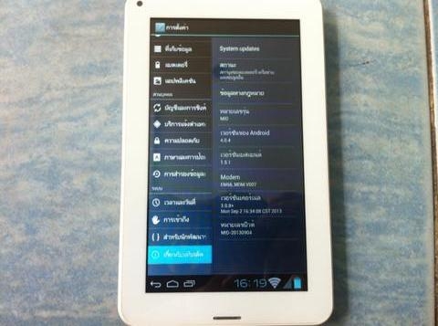 แท็ปเล็ต ใส่ซิมโทรได้