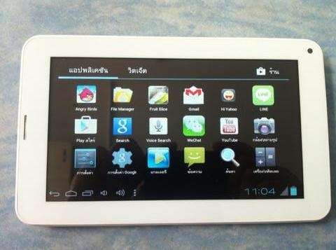 แท็ปเล็ต ใส่ซิมโทรได้