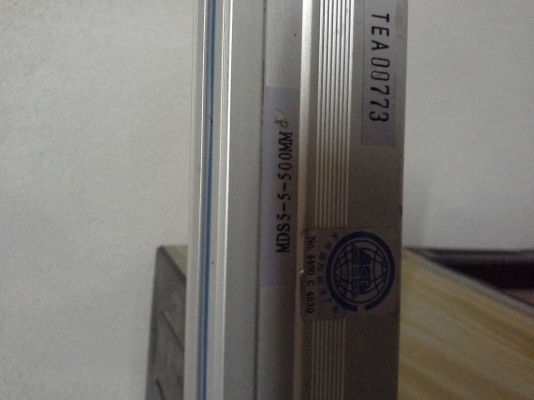 ลิเนียสเกล