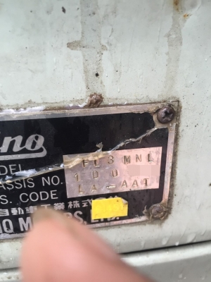 HINO FL3M สภาพรถ 90\%  ยอดจัดไฟแนนซ์ได้ 600,000 บาทคะ