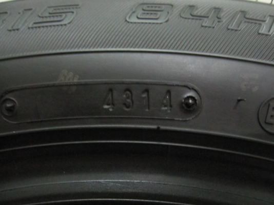 ขายยางติดรถป้ายแดง Dunlop ขอบ 15 ขนาด 185 60R 15 ราคาถูกๆ