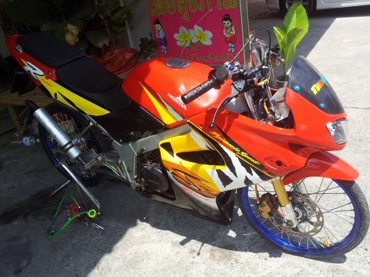 ขายได้ขาย LS 125T ปี41