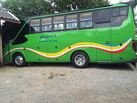 ขายรถบัส 35 ที่นั่ง สภาพดี