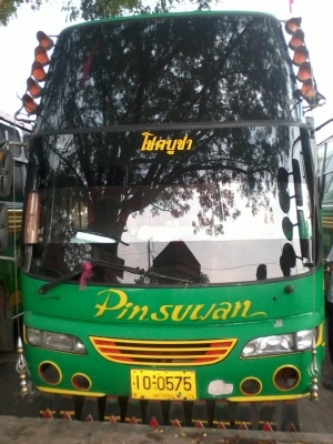 ขายรถบัส 35 ที่นั่ง สภาพดี