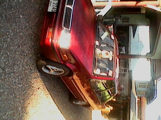 ขายด่วน