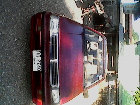 ขายด่วน