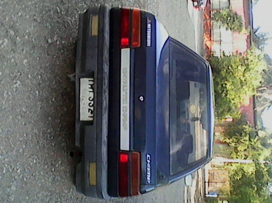 ขายด่วนน