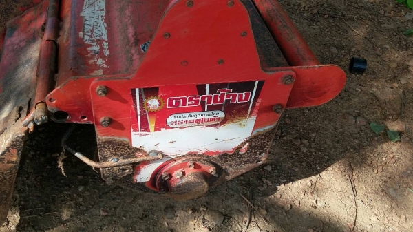 งขายโรตารี่ตราช้าง งขายโรตารี่ตราช้าง