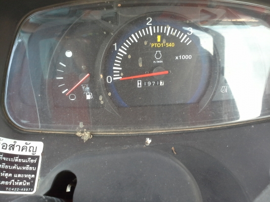 รถไถคูโบต้าขนาด 47 แรงม้า มีใบดัน+ผาน 6 ราคาเงินสด 425,000 บาท