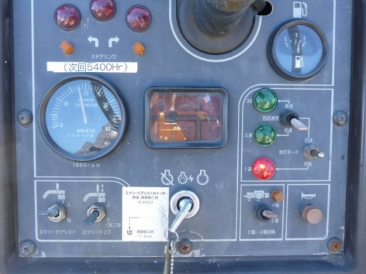 ขายรถปูยาง HANTA F2045W ขายรถปูยาง HANTA F2045W