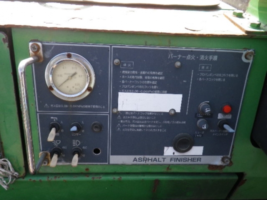 ขายรถปูยาง HANTA F2045C ขายรถปูยาง HANTA F2045C