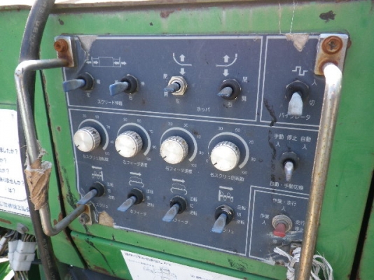 ขายรถปูยาง HANTA F2045C ขายรถปูยาง HANTA F2045C