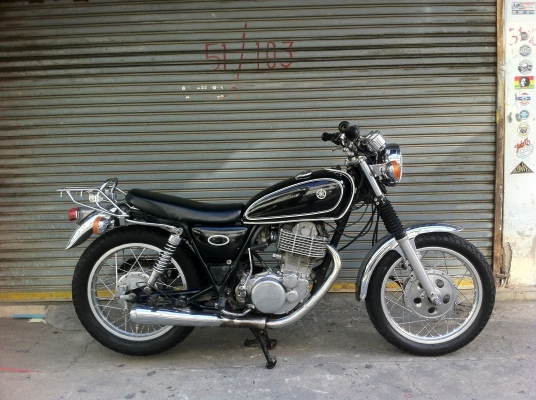 sr 400 อินวอยสพม sr 400 อินวอยสพม