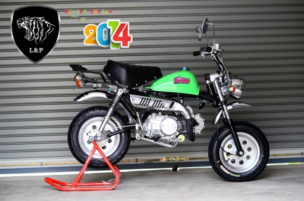 มังกี้ กอลิล่า แต่งๆๆ ลดราคาทุกรุ่นและมีของแถมอีกมากมาย  ด่วนๆๆ ลดๆๆ