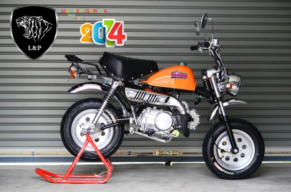 มอบของขวัญลดราคา  มังกี้ ลดราคา มี ให้ เลือกหลากหลายแบบ ไม่ซ้ำ ขับสนุก ขับมัน ทนทาน เรากล้า รับประกัน 100\%***มอบของขวัญลดราคาต้อนรับสงกรานต์ !!!! มังกี้ ลดราคา มี ให้ เลือกหลากหลายแบบ ไม่ซ้ำ ขับสนุก ขับมัน ทนทาน เรากล้า รับประกัน 100\%**