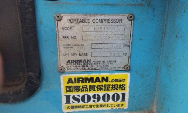 ขายเครื่องปั๊มลมยี่ห้อAIRMAN PDS390sปี2000ยังไม่เคยใช้งานในไทยลม8.5บาร์