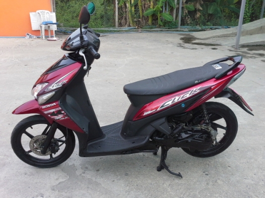 คลิกคาร์บูปี51