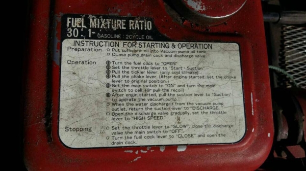 ปั๊มดับเพลิง สภาพสวยมากกกกกก เหมือนมือ 1 ใช้งานได้ดี ปั๊มดับเพลิง สภาพสวยมากกกกกก เหมือนมือ 1 ใช้งานได้ดี