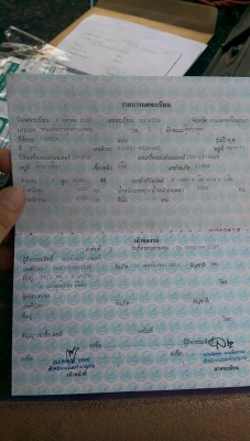 6ล้อป้ายเล็ก TOYOTA ไม่ติดเวลาเครื่อง 15B ยาว 3.40 ติดแก็ส LPG ลงเล่มแล้ว 6ล้อป้ายเล็ก TOYOTA ไม่ติดเวลาเครื่อง 15B ยาว 3.40 ติดแก็ส LPG ลงเล่มแล้ว