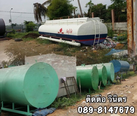 (วินิตรค้าของเก่า) รับซื้อ ขาย ของเก่า เครื่องใช้ไฟฟ้า ประมูลเครื่องจักรโรงงาน รื้อถอนโครงสร้างอาคาร (วินิตรค้าของเก่า) รับซื้อ ขาย ของเก่า เครื่องใช้ไฟฟ้า ประมูลเครื่องจักรโรงงาน รื้อถอนโครงสร้างอาคาร