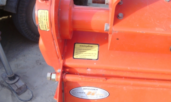 โรตารี่ ตราช้าง AX 100 สวยๆ พร้อมยอย ต่อรองได้ ใส่ 14 18 20 แรง