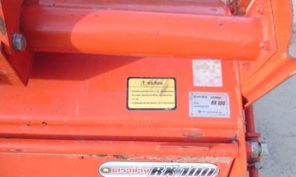 โรตารี่ ตราช้าง AX 100 สวยๆ พร้อมยอย ต่อรองได้ ใส่ 14 18 20 แรง