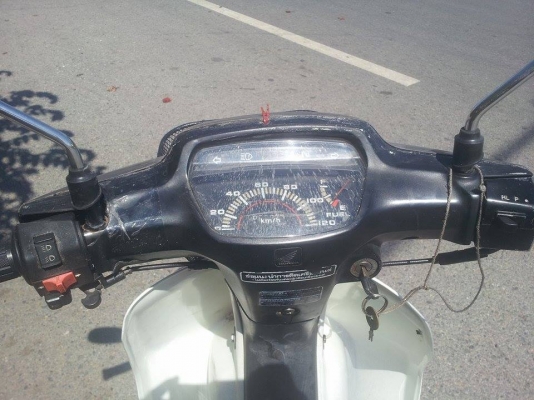 dream exces มีทะเบียนพร้อมชุดโอน  8900