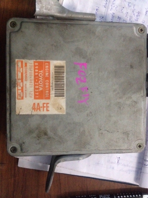 กล่องเครื่อง โตโยต้า 4A