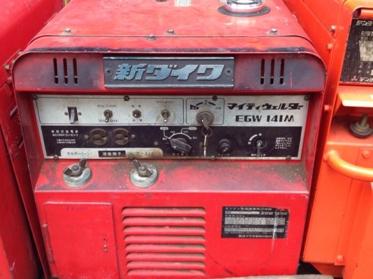 ขายตู้กำเนิดไฟฟ้า ตู้เชื่อม ตู้ฉีดน้ำแรงดันสูง