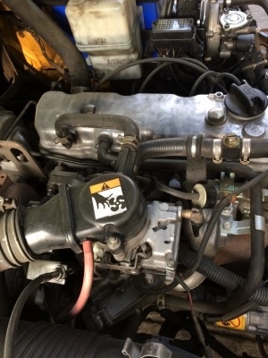 ขายด่วน