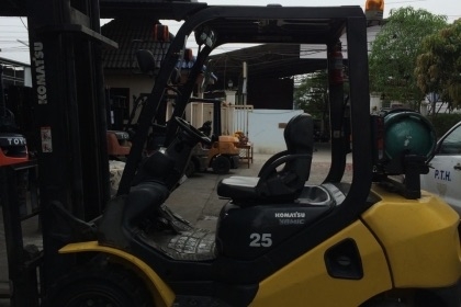 ขายด่วน