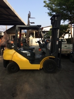 ขายด่วน