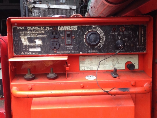 ขายตู้กำเนิดไฟฟ้า ตู้เชื่อม ตู้ฉีดน้ำแรงดันสูง