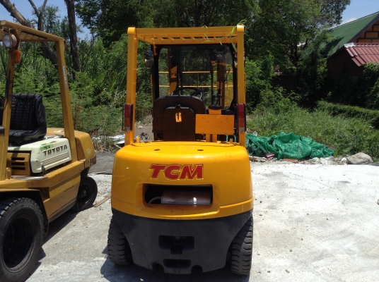 ขายด่วน