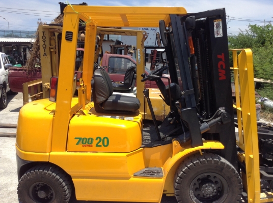 ขายด่วน