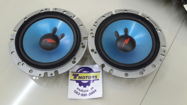 KENWOOD KFC-S1600 120W 6.5"