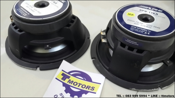 Alpine SPR 176A 6.5" Alpine SPR 176A 6.5"