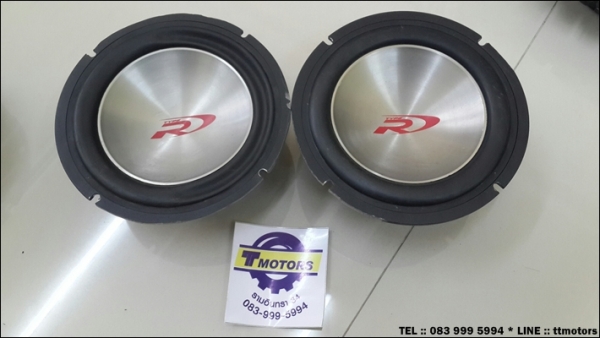 Alpine SPR 176A 6.5"