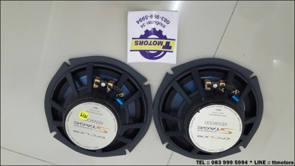 KENWOOD STAGE KFC-LX18 200W