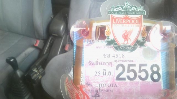 โตโยต้า ปี97 เครืองหัวฉีด สีรถบางสวย 39000