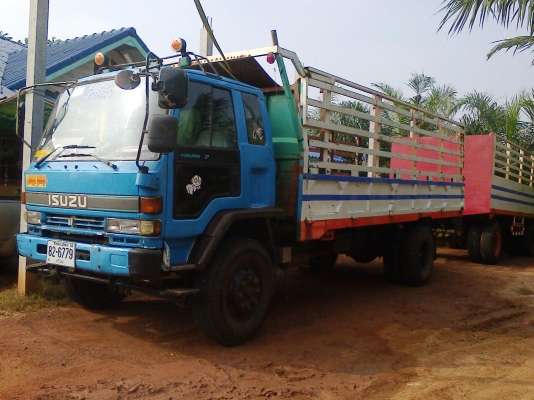 ขายด่วนตามสภาพ