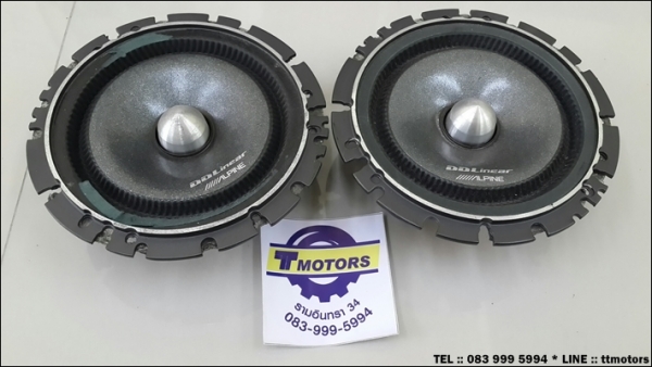 Alpine DDLinear DLC-167R 160W