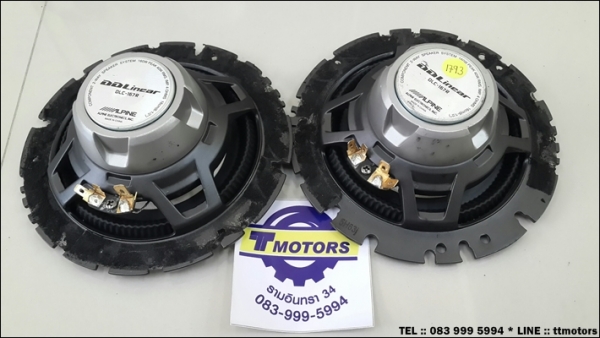 Alpine DDLinear DLC-167R 160W