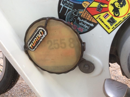 ดรีมคุรุสภาขาวๆอวบๆสภาพพร้อมวิ่งทริปทะเบียนโอนเดิมๆถูกๆ13500บาท