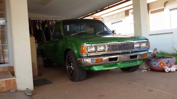 เจ้าของขายเอง